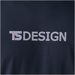 TS DESIGN 8615 [春夏用]クールアイスライトロングスリーブシャツ[男女兼用] 90.ブラック×ホワイトにはフロントにTSDESIGNのロゴプリント付き。