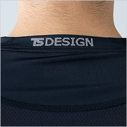 TS DESIGN 8615 [春夏用]クールアイスライトロングスリーブシャツ[男女兼用] 襟裏にはTSDESIGNロゴプリント付き。
