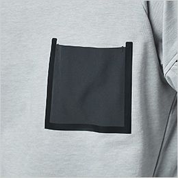 TS DESIGN 8650 [通年]TS DELTA コーデュラワークロングTシャツ 胸ポケット