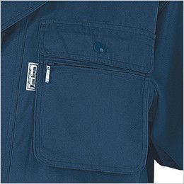 ジーベック 1442[春夏用]半袖シャツ ファスナーポケット付きのフラップポケット