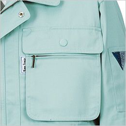ジーベック 1450 長袖ブルゾン ファスナーポケット付き