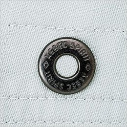 ジーベック 1491 [春夏用]半袖ブルゾン(男女兼用) オリジナル刻印ボタン

