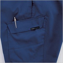 ジーベック 1516[春夏用]裏綿ストレッチピタリティラットズボン[男性用] 横ポケットはペン差し付き