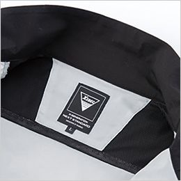 ジーベック 1532 [春夏用]半袖シャツ[男女兼用] 通気性の良い背当てメッシュ付き。