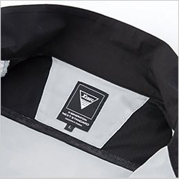 ジーベック 1533 [春夏用]長袖シャツ[男女兼用] 通気性の良い背当てメッシュ付き。