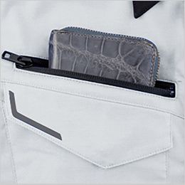 ジーベック 1533 [春夏用]長袖シャツ[男女兼用] 長財布もスッポリ入る深めのファスナーポケット。