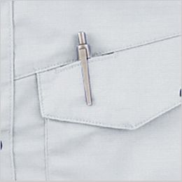 ジーベック 1533 [春夏用]長袖シャツ[男女兼用] 左胸ポケットはペン差し付き。