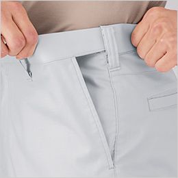 ジーベック 1537 [春夏用]レディースピタリティスラックス[女性用] ウエストNEWピタリティ仕様。