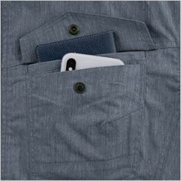 ジーベック 1753[春夏用]リップストップ ストレッチ長袖シャツ[男女兼用] 二重ポケット