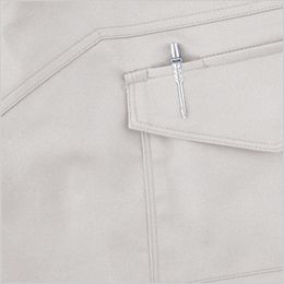 ジーベック 1763[秋冬用]エコストレッチツイル ラットズボン ポケットはペン差し付き
