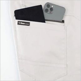 ジーベック 1765[秋冬用]エコTCストレッチツイル レディスラットズボン[女性用] ポケットはファスナー仕様と物が出し入れしやすいマルチポケット
