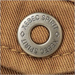 ジーベック 1780[秋冬用]長袖ブルゾン オリジナル金属ボタンステッチは太番手の糸