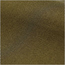 ジーベック 2013[春夏用]綿100％サマーツイル長袖シャツ[男性用] アップ