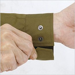 ジーベック 2014[春夏用]綿100％サマーツイル長袖ブルゾン[男性用] ボタンは隠し仕様