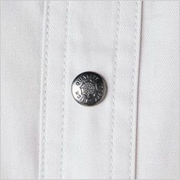 ジーベック 2094[春夏用]プリーツロン綿100％長袖ブルゾン オリジナル金属ボタン