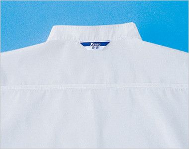 ジーベック 25200 長袖ファスナージャンパー(立ち衿)(男女兼用) 糸くずやほつれが出にくいパイピング仕様で、清潔さに配慮。