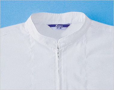 ジーベック 25220 長袖ファスナージャンパー(立ち衿)(男女兼用) フロントには、付属品が落ちにくく、軽くて、熱にも強いコイルファスナーを使用。立ち衿タイプ。