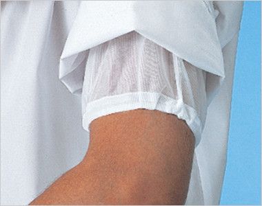 ジーベック 25220 長袖ファスナージャンパー(立ち衿)(男女兼用) 袖裏にメッシュ&ゴム仕様装着の「体毛落下防止袖」を採用。