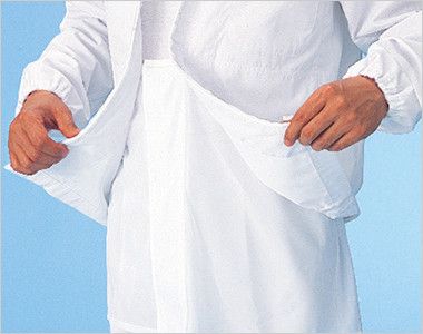 ジーベック 25220 長袖ファスナージャンパー(立ち衿)(男女兼用) 胴裏に体毛落下防止のネットを装着。ネットをスラックスの中に入れることで体毛落下を防ぎます。