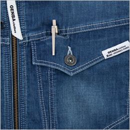 ジーベック 2814[春夏用]現場服 ストレッチ サマーデニムジャケット ポケット＋ペン差し付き