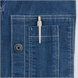 ジーベック 2814[春夏用]現場服 ストレッチ サマーデニムジャケット ペン差し＋マルチポケット