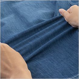 ジーベック 2814[春夏用]現場服 ストレッチ サマーデニムジャケット 超ストレッチ素材