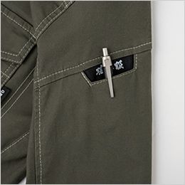 ジーベック 2833 [春夏用]現場服 長袖シャツ[男性用] 左袖ペン差し。