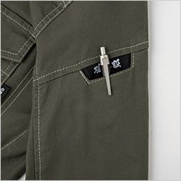 ジーベック 2834 [春夏用]現場服 長袖ブルゾン[男性用] 左袖ペン差し。