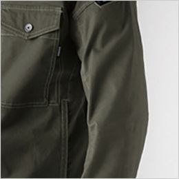 ジーベック 2834 [春夏用]現場服 長袖ブルゾン[男性用] 袖は動きやすい3Dカット。