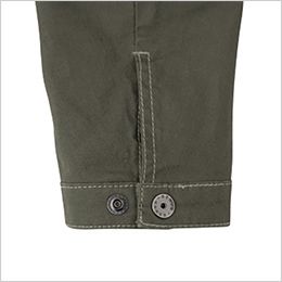 ジーベック 2834 [春夏用]現場服 長袖ブルゾン[男性用] 袖口は2段階に調整できるアジャスター付き。