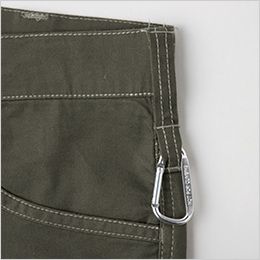 ジーベック 2836 [春夏用]現場服 カーゴパンツ[男性用] 両脇Dカンループ付き。