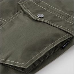 ジーベック 2836 [春夏用]現場服 カーゴパンツ[男性用] 両脇フラップ＆後マチ付きカーゴポケット。