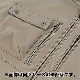 ジーベック 2853 [春夏用]長袖シャツ[男性用] 両胸縦型ファスナーポケット＆右胸フラップ付ポケット。