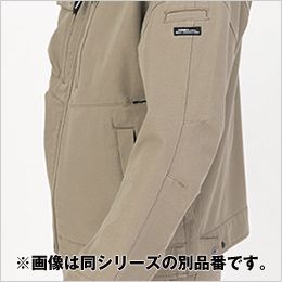 ジーベック 2853 [春夏用]長袖シャツ[男性用] 袖は動きやすい3Dカット。