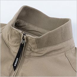 ジーベック 2854 [春夏用]長袖ブルゾン[男性用] 襟は肌当たりの良いリブ素材。
