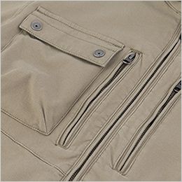 ジーベック 2854 [春夏用]長袖ブルゾン[男性用] 両胸縦型ファスナーポケット＆右胸フラップ付ポケット。