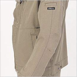 ジーベック 2854 [春夏用]長袖ブルゾン[男性用] 袖は動きやすい3Dカット。