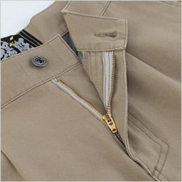 ジーベック 2856 [春夏用]カーゴパンツ[男性用] 前中心は丈夫な3YGファスナー。