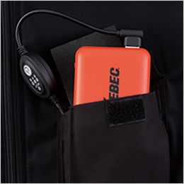 ペルチェコンプレッションセット(バッテリー付き) バッテリーの熱が伝わりにくくするための断熱シート付き。