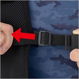 ジーベック 33016 [春夏用]ペルチェベストセット(バッテリー無し)[男性用] フロントバックル、ベルト紐で調整可能。