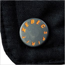 ジーベック 592 防水防寒ブルゾン(男女兼用) オリジナル刻印ボタン