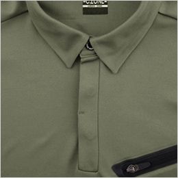 ジーベック 6110[春夏用]クロスゾーン 半袖アイスポロシャツ[男女兼用] 比翼仕様