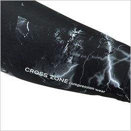 ジーベック 6653[春夏用]クロスゾーン アイスアームカバー オリジナル転写プリント入り