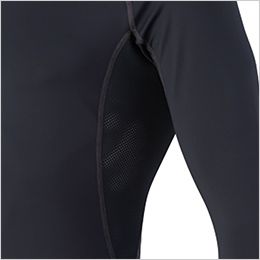 ジーベック 6680 [春夏用]長袖コンプレッション 脇メッシュで通気性アップ。