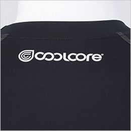 ジーベック 6680 [春夏用]長袖コンプレッション 後背中心にCOOLCOREロゴ入り。