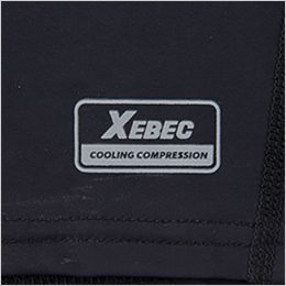 ジーベック 6690 [春夏用]長袖コンプレッション オリジナル転写プリント入り。