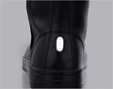 ジーベック 85023 安全長編上靴 樹脂先芯 視認性を高める反射材を使用。夜間や暗所での安全性を高めています。

