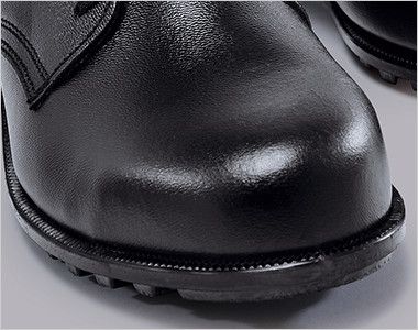 ジーベック 85025 安全短靴 スチール先芯  鋼製先芯