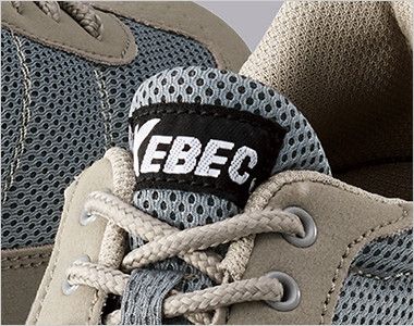 ジーベック 85100 安全靴 穴あきスチール先芯 ベロ部分ブランドロゴ