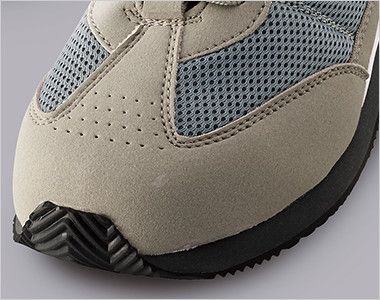 ジーベック 85100 安全靴 穴あきスチール先芯 つま先部分 穴アキ鋼製先芯